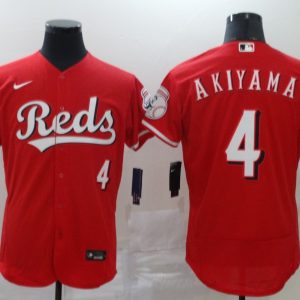 MLB Cincinnati Reds #4 Akiyama Red Flex Base Elite Jersey