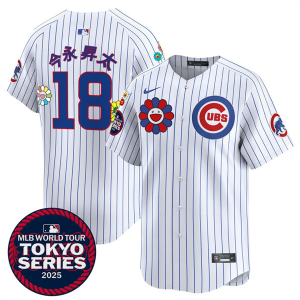 Men??s Chicago Cubs #18 ?????N̫ White 2025 Tokyo Series Limited Stitched Jersey