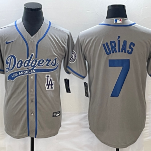 MLB Los Angeles Dodgers #7 Julio Ur??as Grey With Patch Cool Base Stitched Baseball Jersey