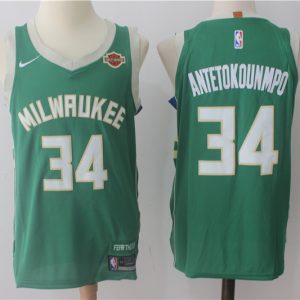 Nike NBA Milwaukee Bucks #34 Antetokounmpo Green Jersey