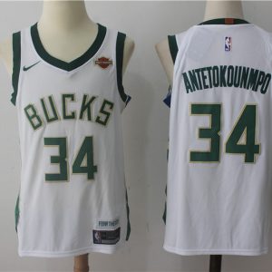 Nike NBA Milwaukee Bucks #34 Antetokounmpo White Jersey