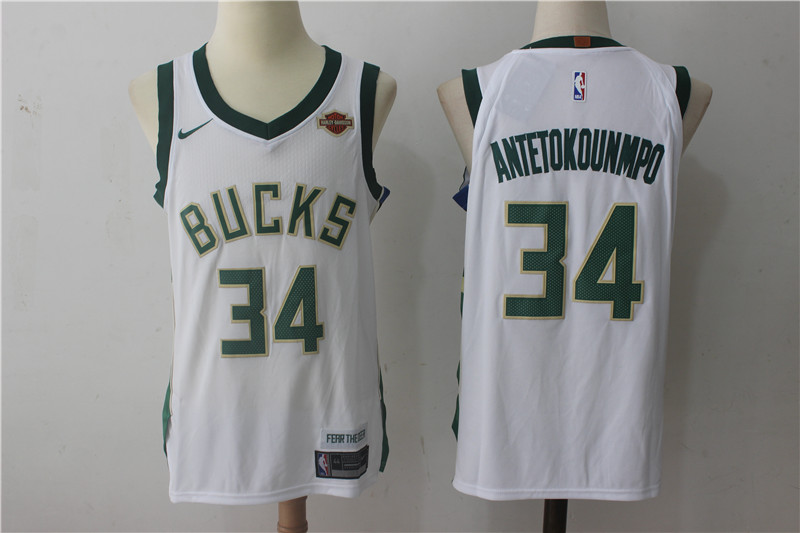 Nike NBA Milwaukee Bucks #34 Antetokounmpo White Jersey