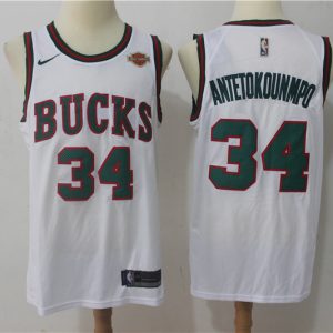 Nike NBA Milwaukee Bucks #34 Antetokounmpo White Jersey
